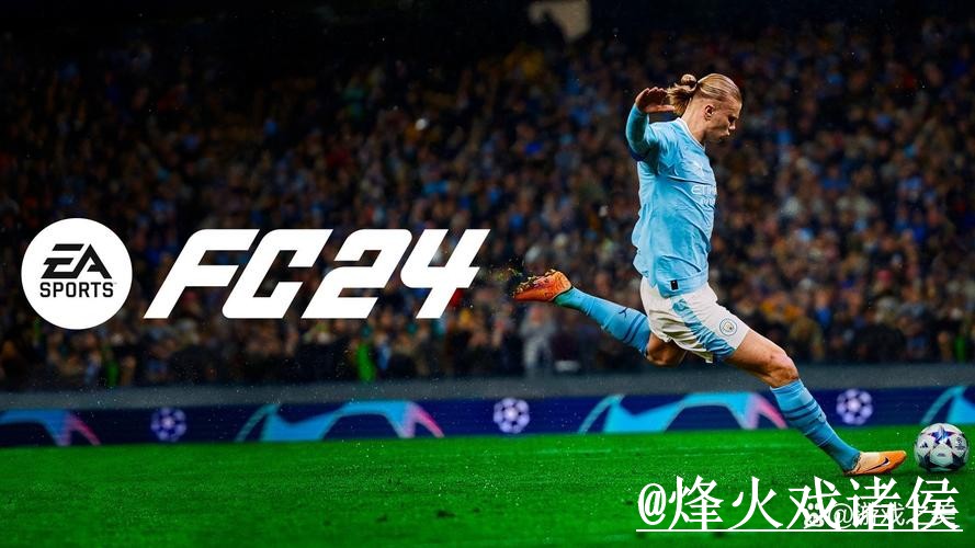 2026世界杯外围官网新网址揭秘